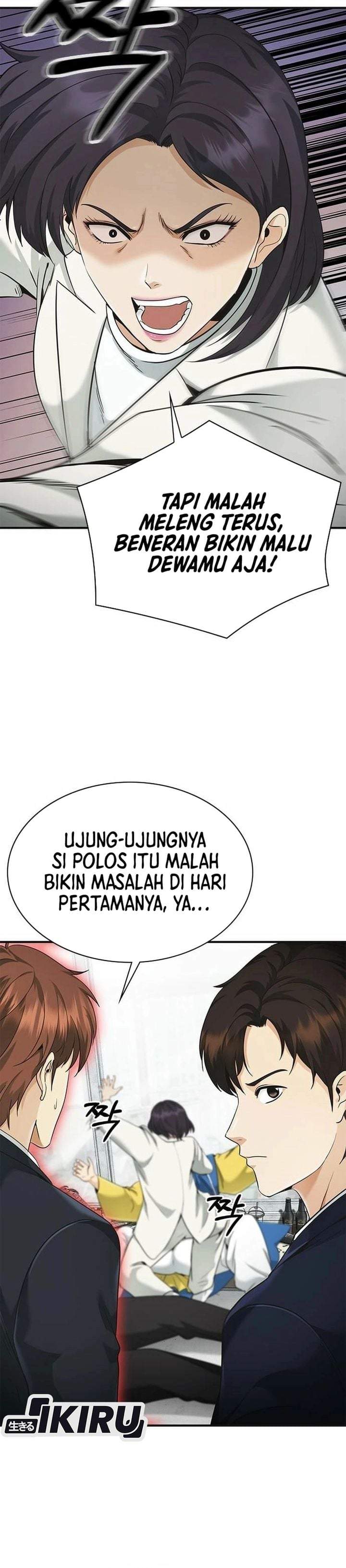 The Lawyer Who Sees Spirits Chapter 9