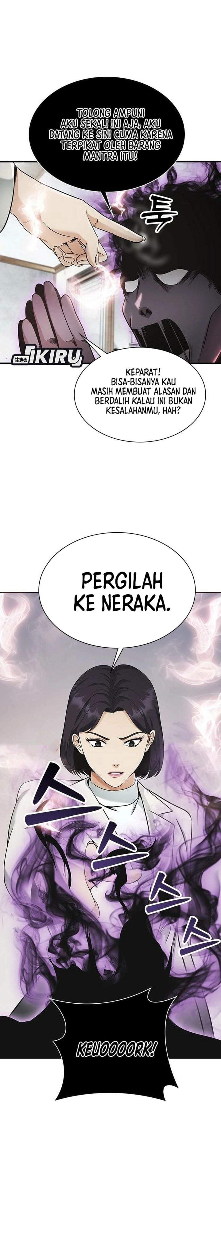 The Lawyer Who Sees Spirits Chapter 9