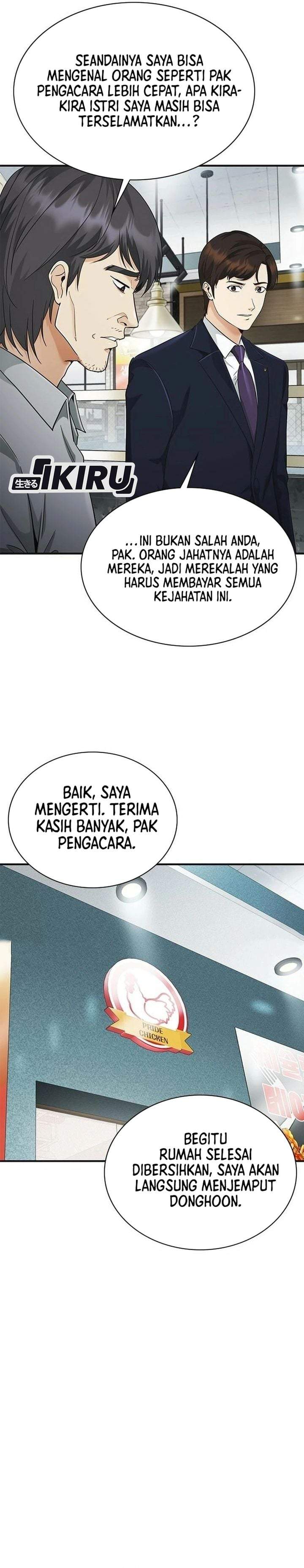 The Lawyer Who Sees Spirits Chapter 9