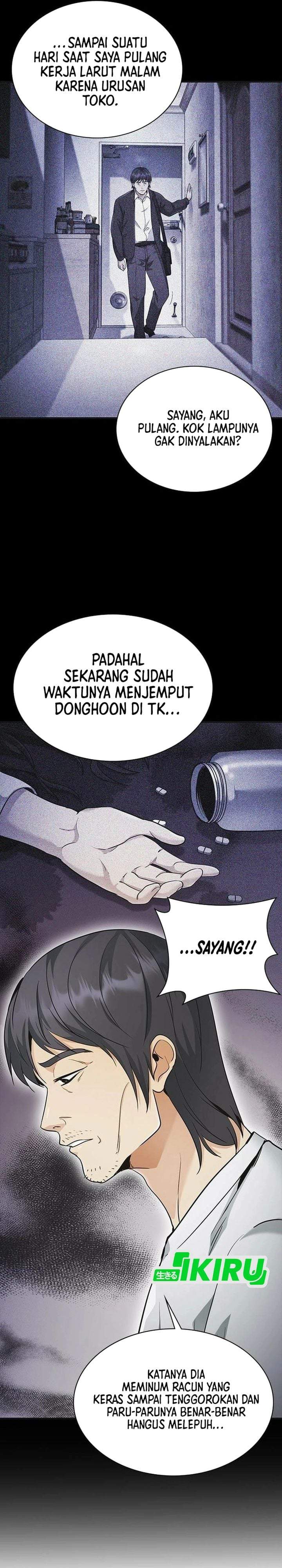 The Lawyer Who Sees Spirits Chapter 9