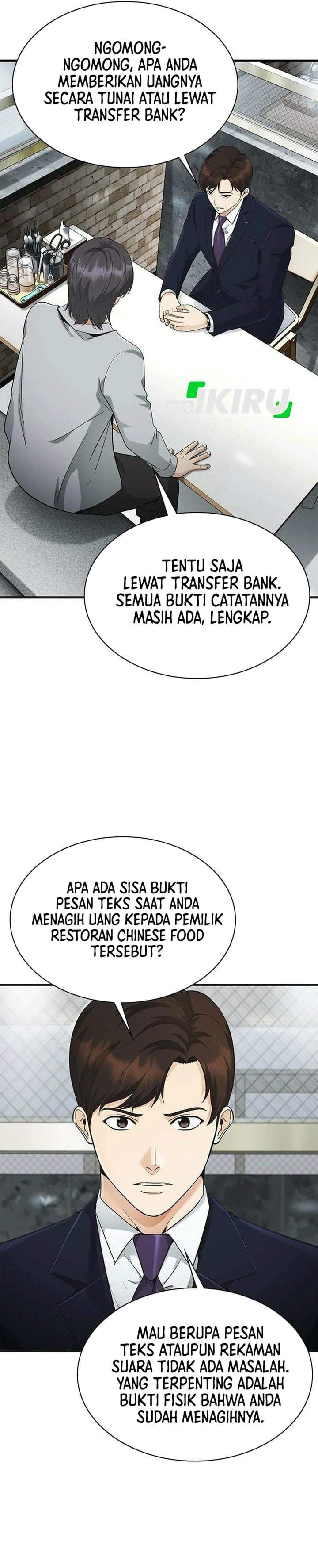 The Lawyer Who Sees Spirits Chapter 9