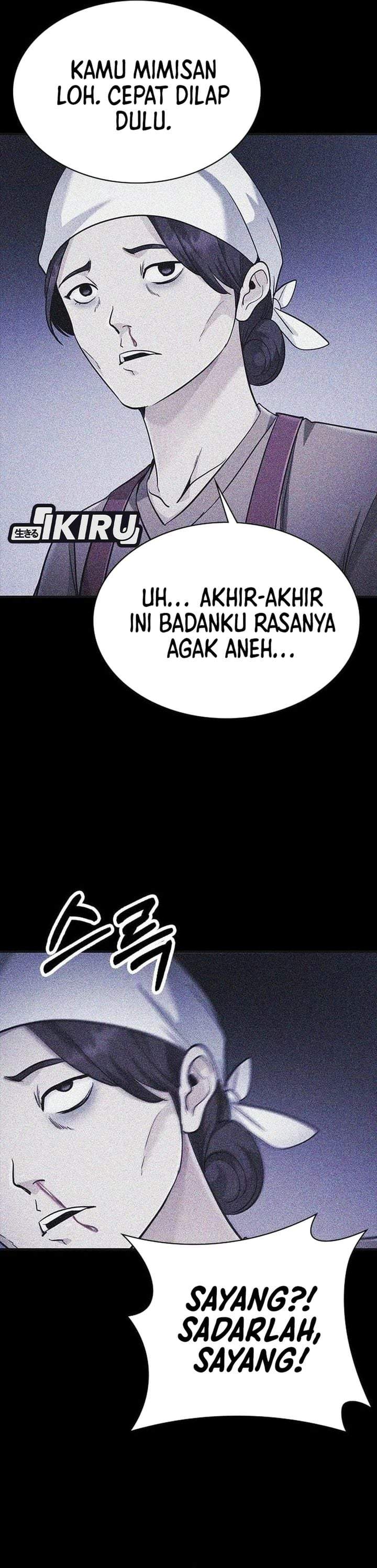 The Lawyer Who Sees Spirits Chapter 9