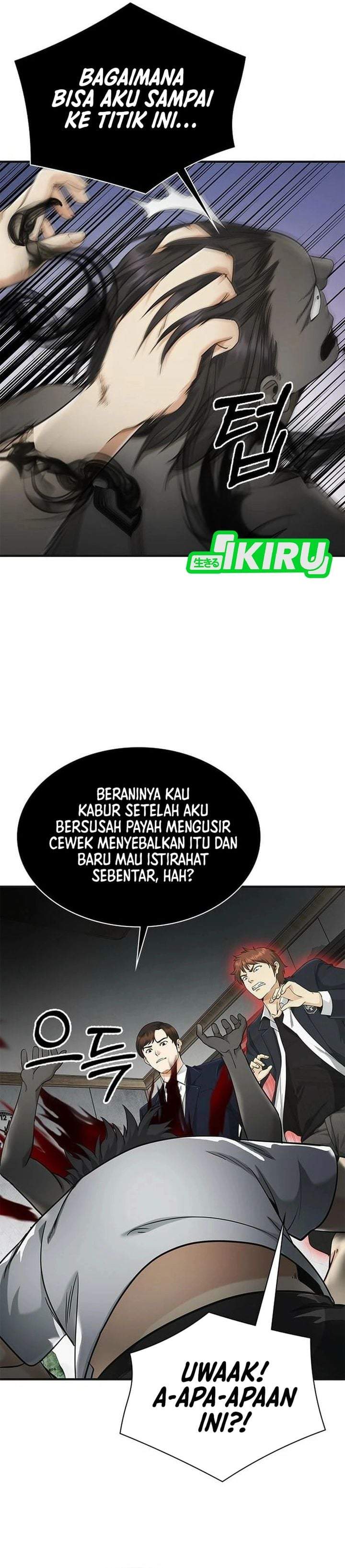 The Lawyer Who Sees Spirits Chapter 9