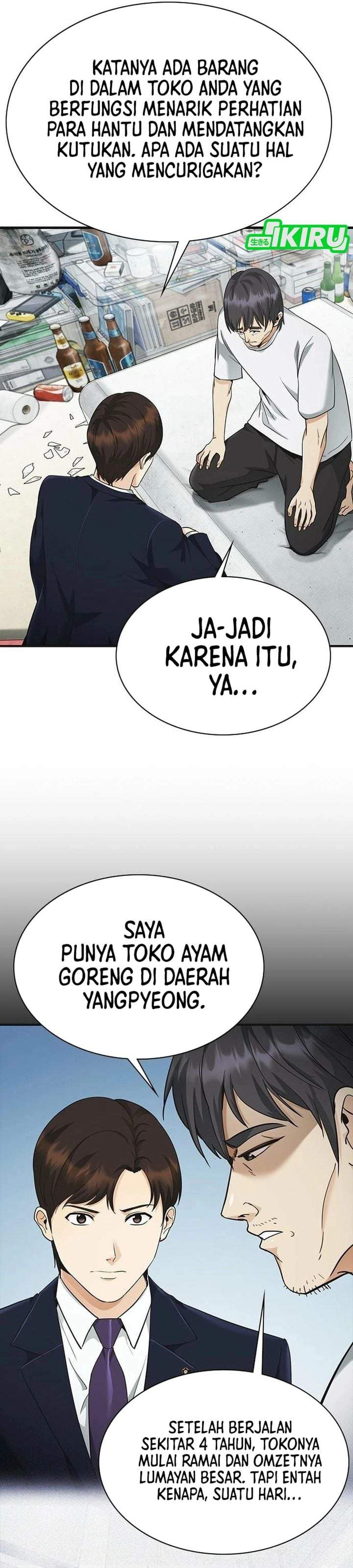 The Lawyer Who Sees Spirits Chapter 9