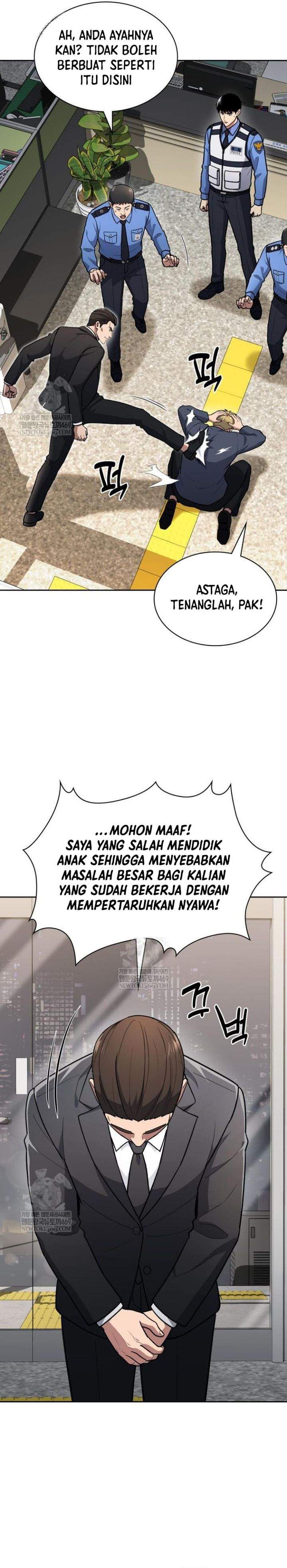 Reset Life of Regression Police Chapter 145