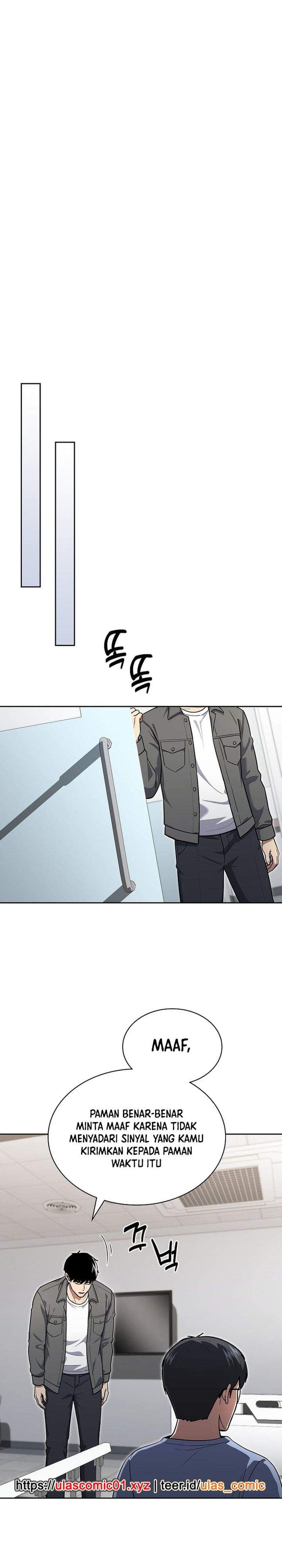 Reset Life of Regression Police Chapter 146