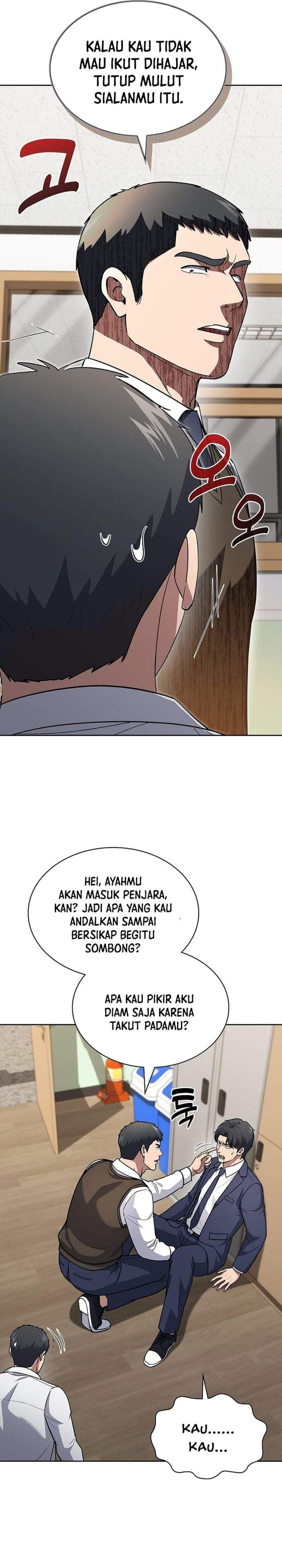 Reset Life of Regression Police Chapter 148