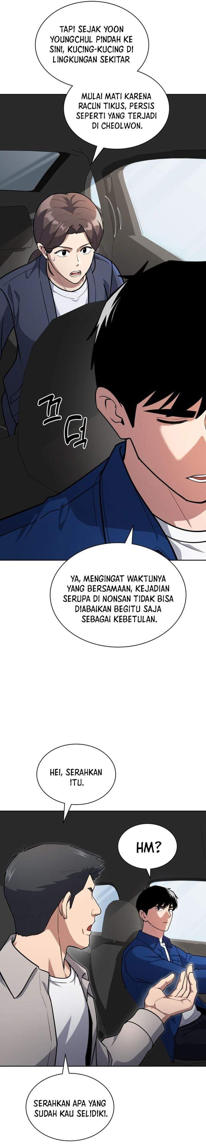 Reset Life of Regression Police Chapter 150