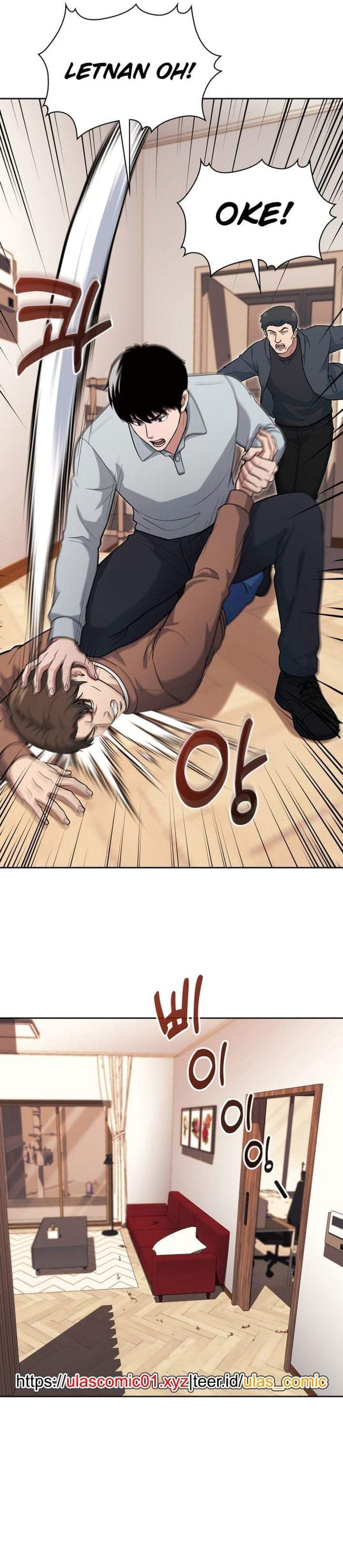Reset Life of Regression Police Chapter 151