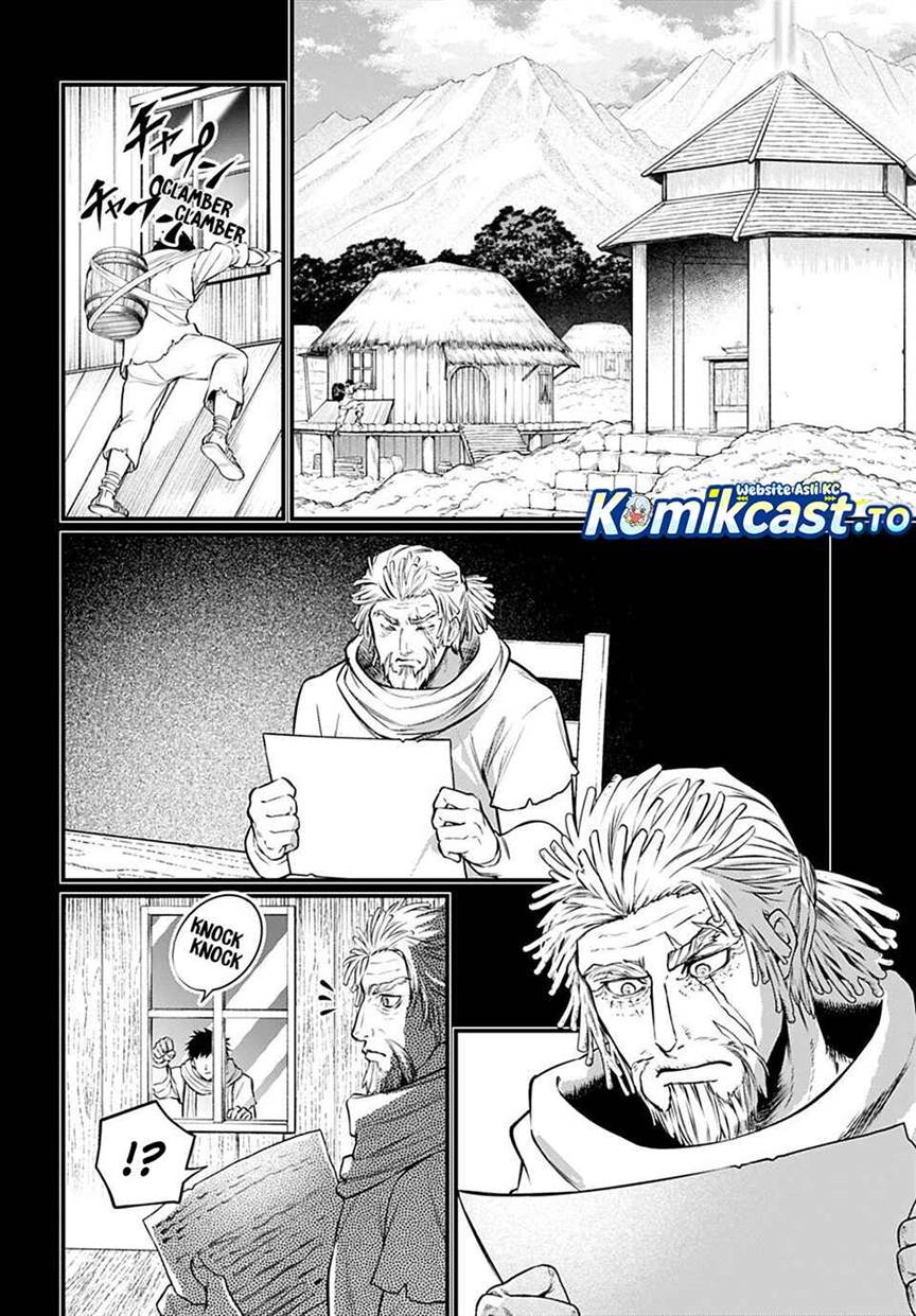 Shuumatsu no Valkyrie Chapter 112