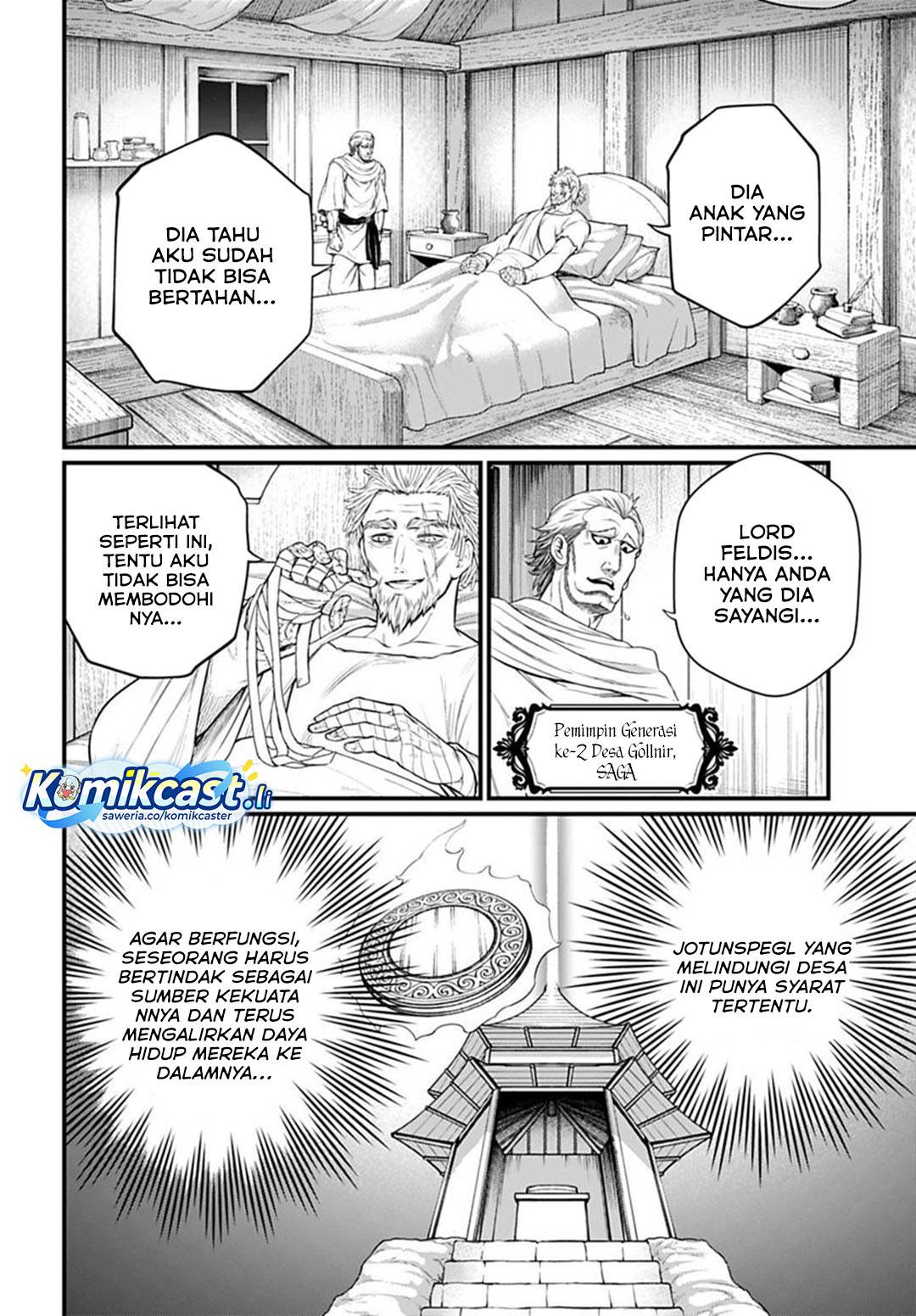 Shuumatsu no Valkyrie Chapter 113