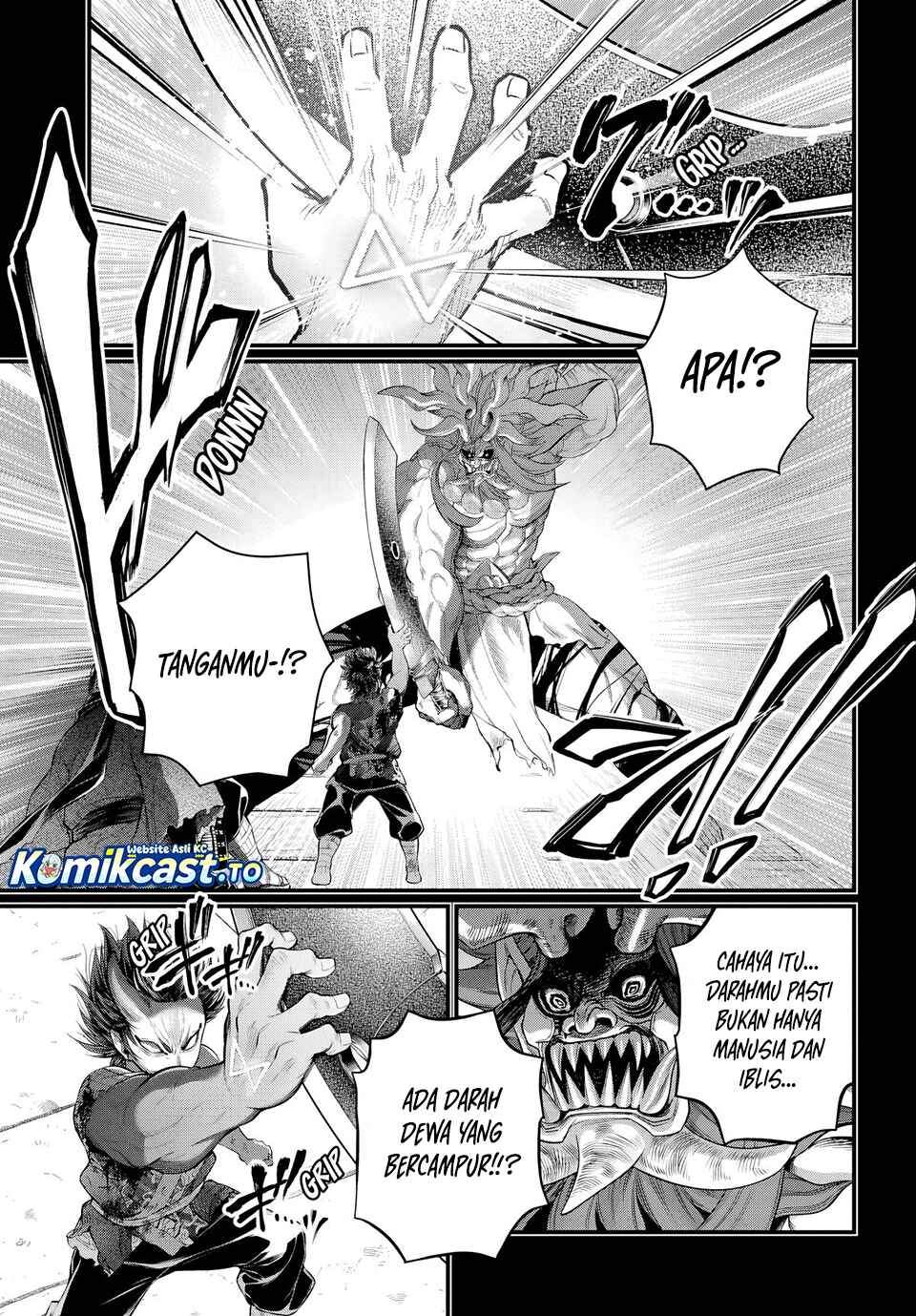 Shuumatsu no Valkyrie Chapter 118