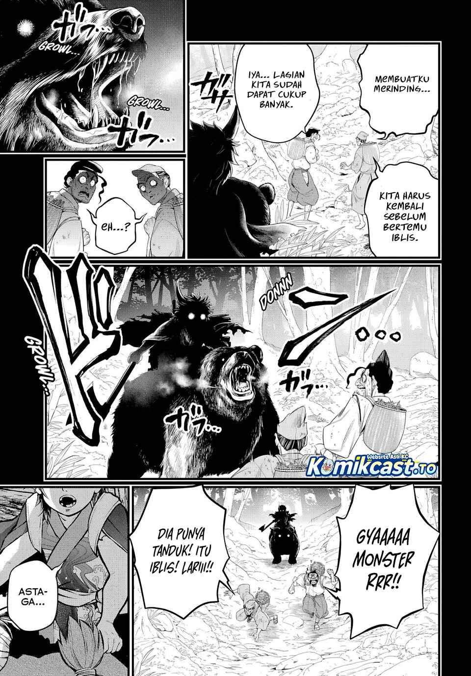 Shuumatsu no Valkyrie Chapter 118