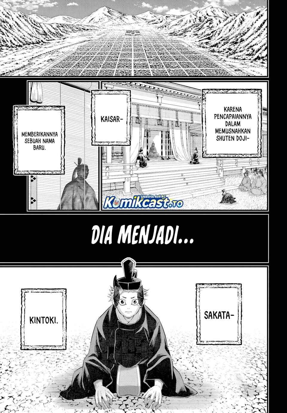 Shuumatsu no Valkyrie Chapter 119
