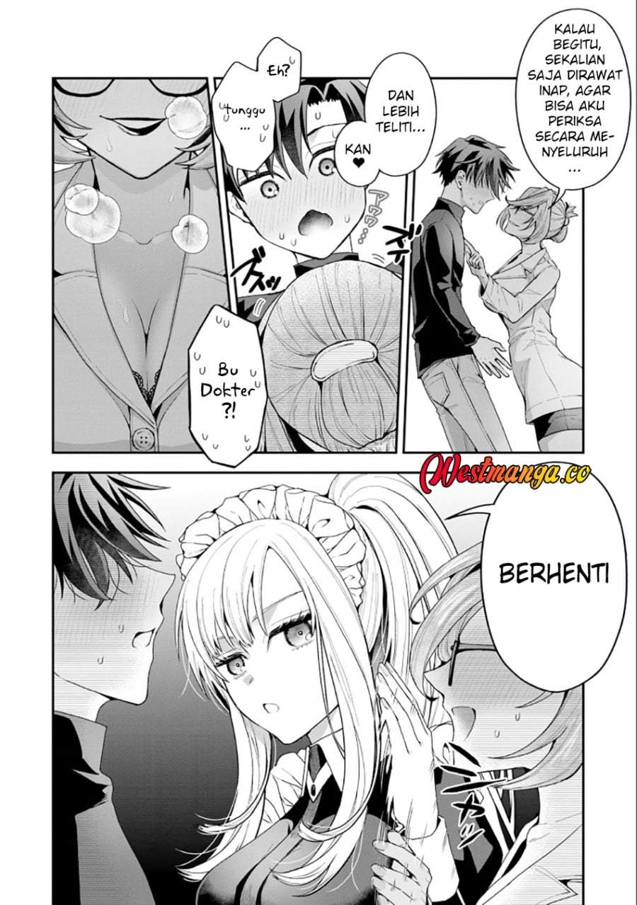 Danjo-hi bagutteiru noni Akuyaku Tensei da to omoikondeiru Yatsu Chapter 1