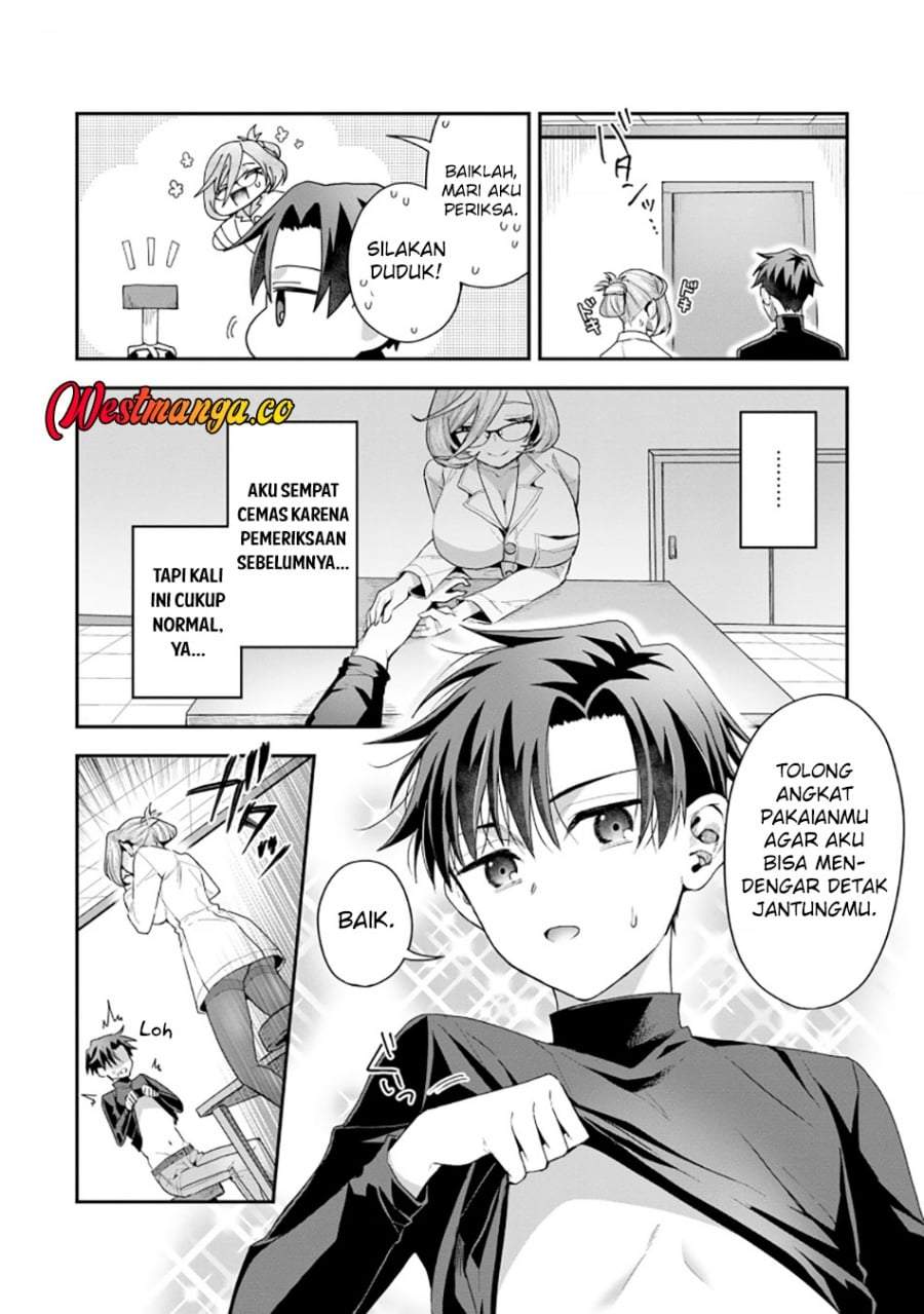 Danjo-hi bagutteiru noni Akuyaku Tensei da to omoikondeiru Yatsu Chapter 1
