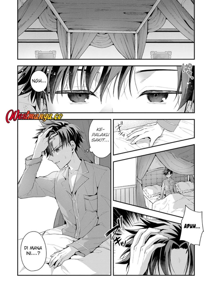 Danjo-hi bagutteiru noni Akuyaku Tensei da to omoikondeiru Yatsu Chapter 1
