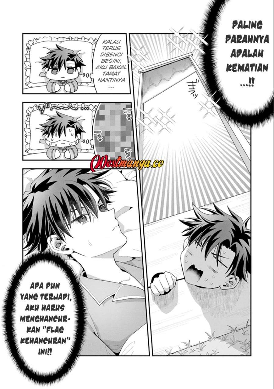 Danjo-hi bagutteiru noni Akuyaku Tensei da to omoikondeiru Yatsu Chapter 1