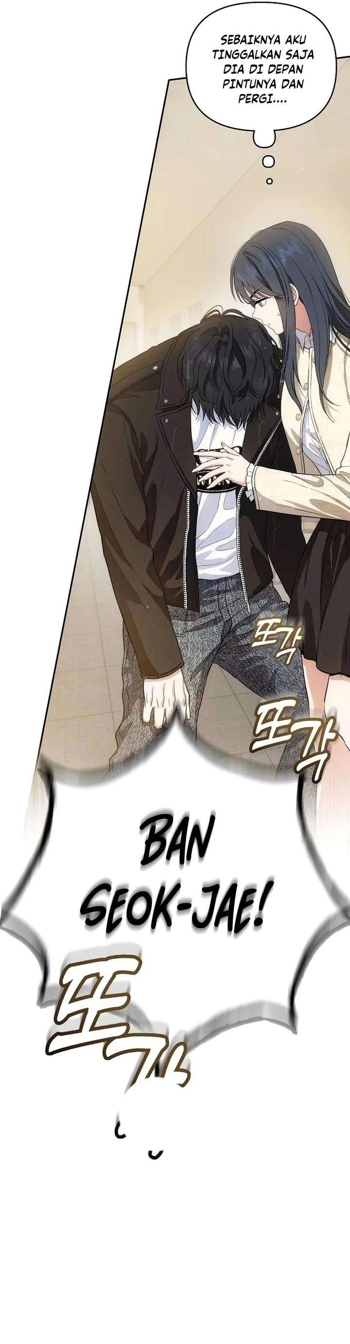 Purely Delinquent Chapter 2