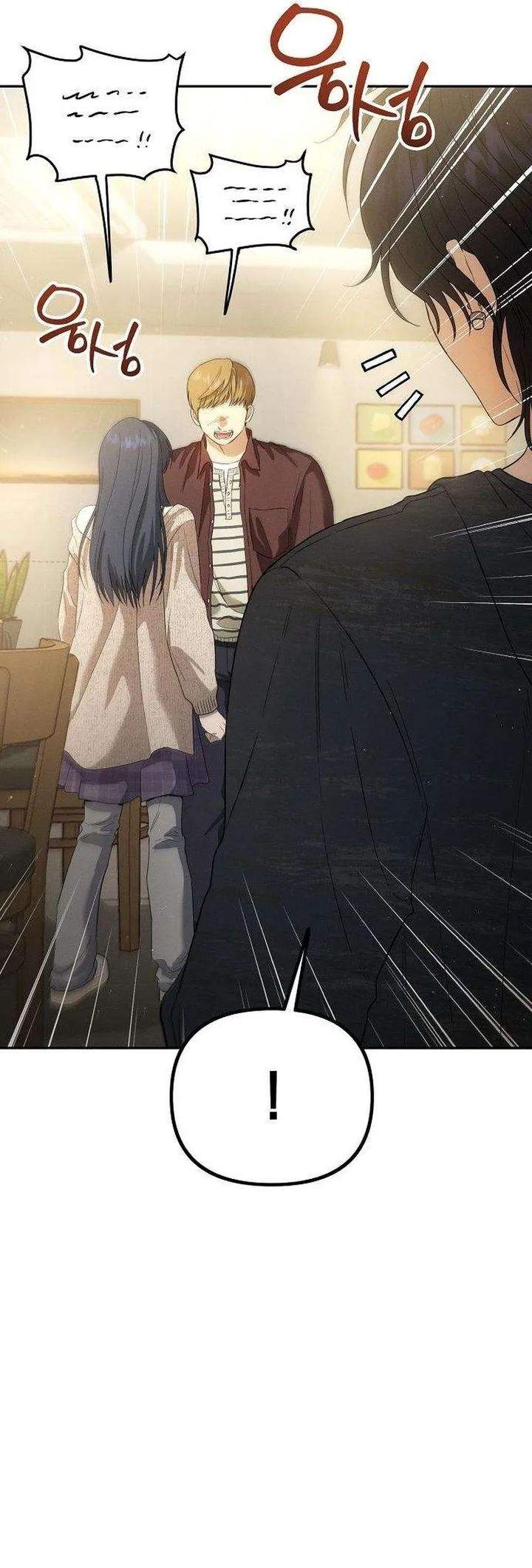 Purely Delinquent Chapter 5