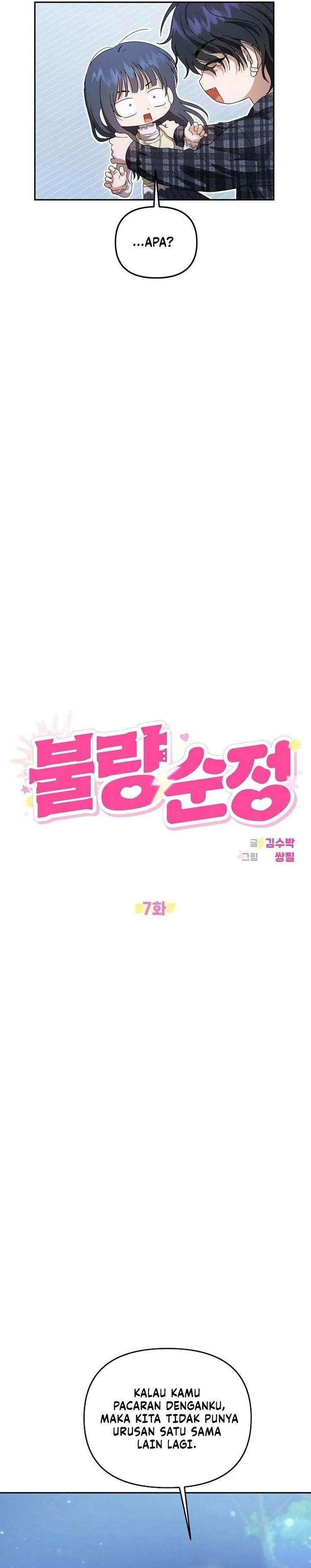 Purely Delinquent Chapter 7