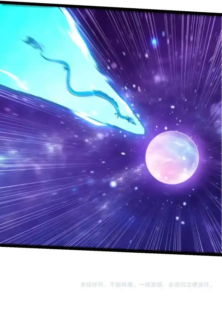 Evolution Begins With A Big Tree Chapter 514
