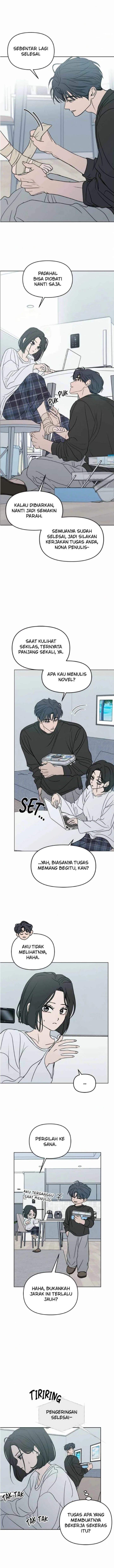 I Want to Trick You Chapter 42