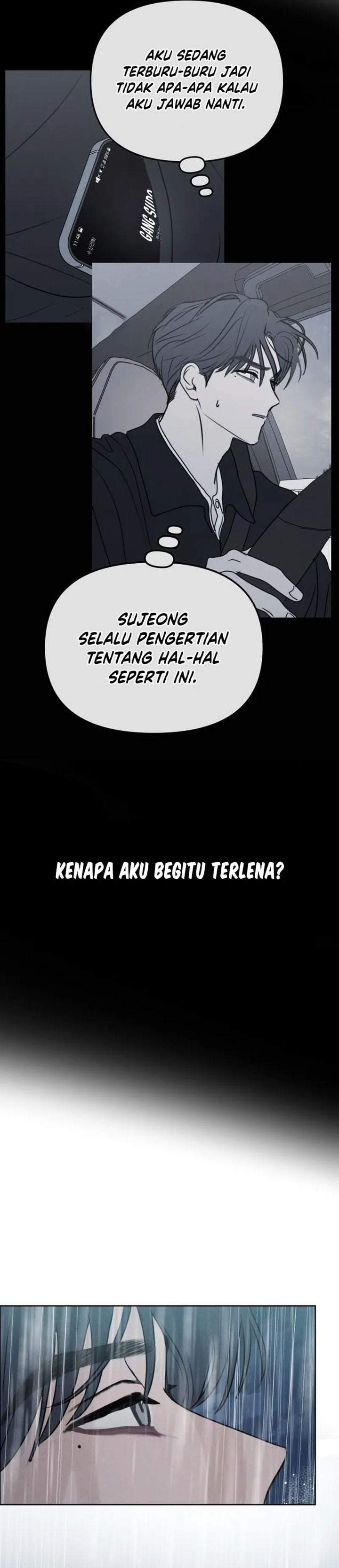 I Want to Trick You Chapter 45