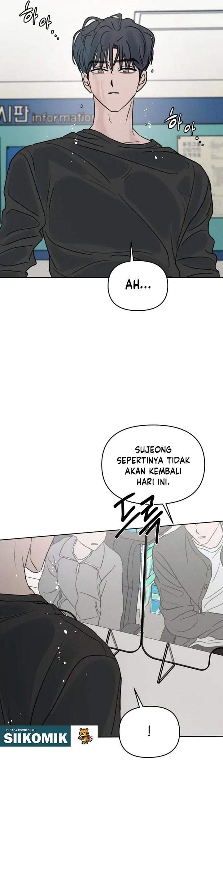 I Want to Trick You Chapter 45