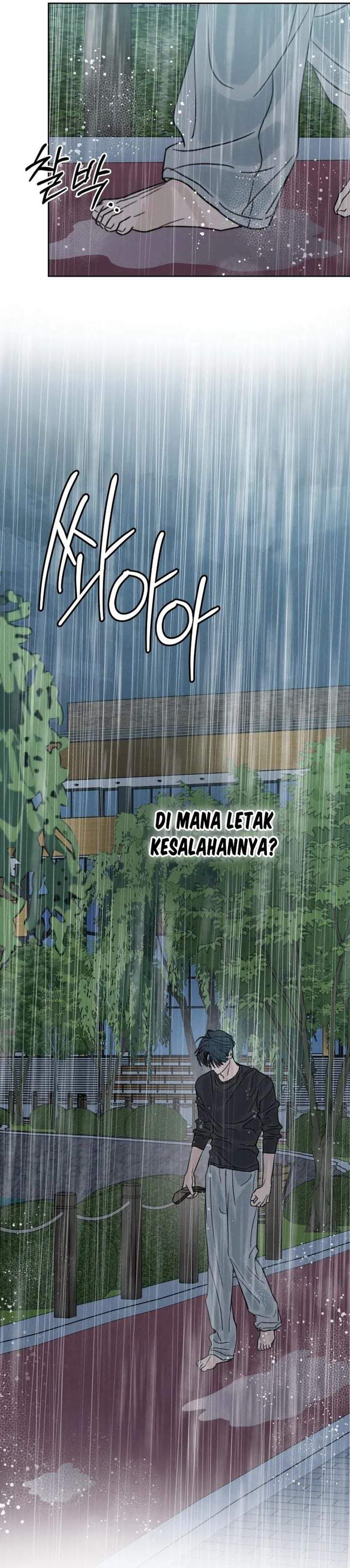 I Want to Trick You Chapter 45