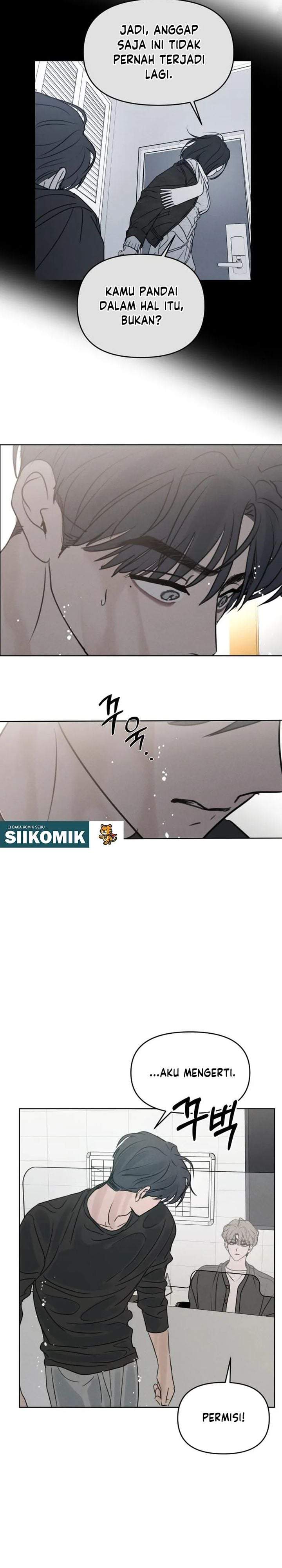 I Want to Trick You Chapter 45