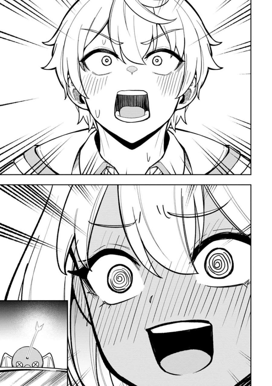 Tensei Shitara Sainou ga Atta Ken: Isekai Itte mo Doryoku Suru Chapter 25