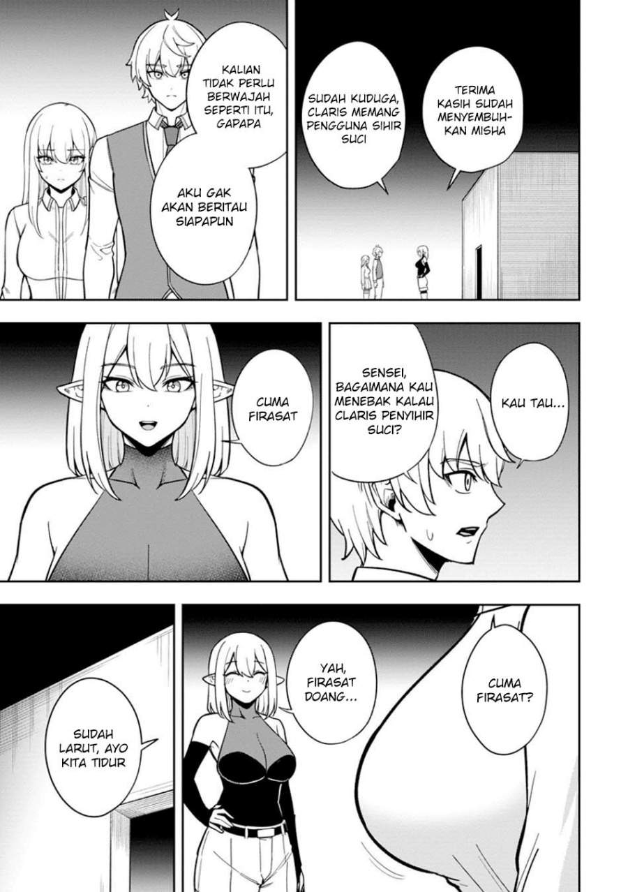 Tensei Shitara Sainou ga Atta Ken: Isekai Itte mo Doryoku Suru Chapter 25