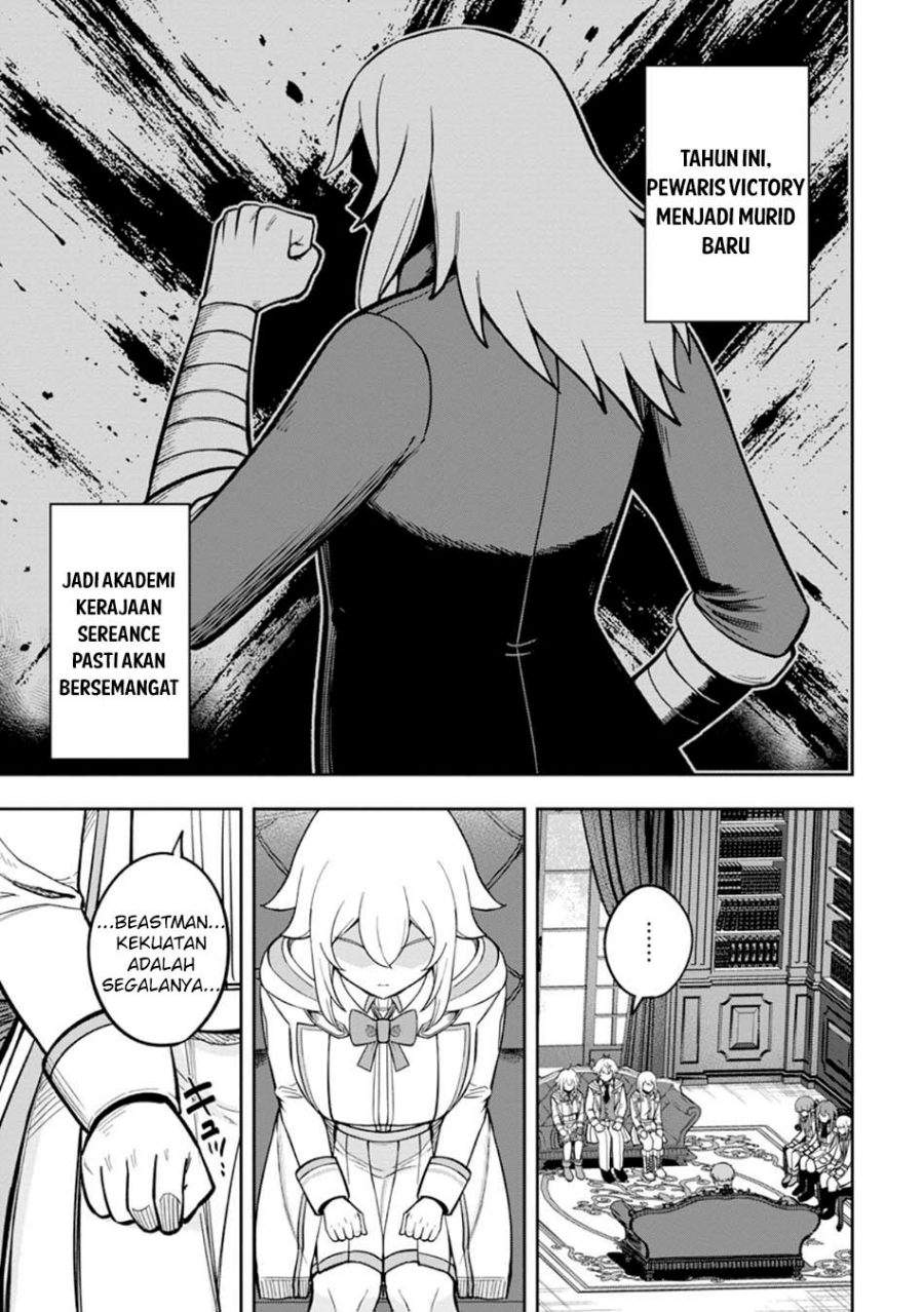 Tensei Shitara Sainou ga Atta Ken: Isekai Itte mo Doryoku Suru Chapter 28