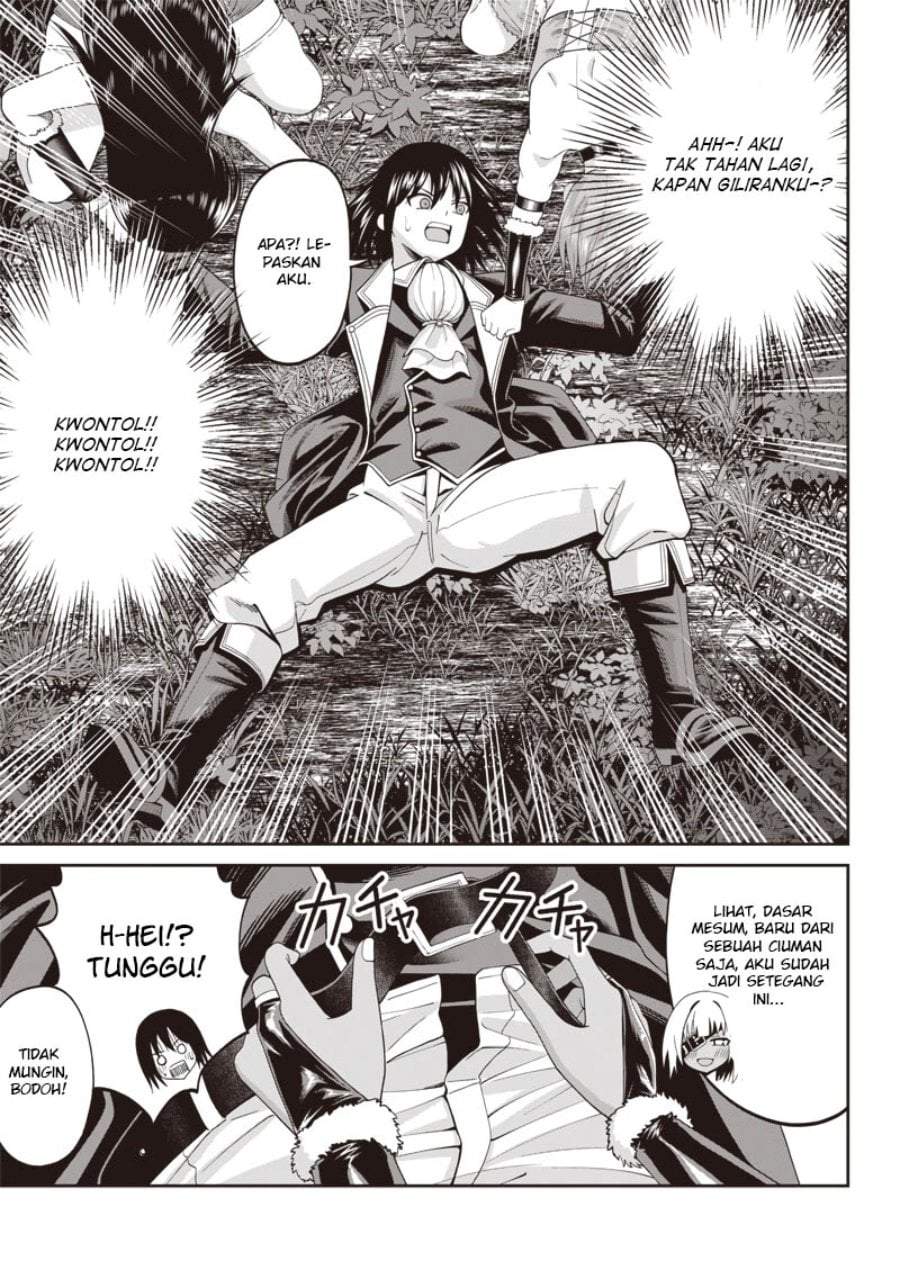 Dokushin Kizoku: Danjohi 1:99 Sekai no Akuyaku Reisoku Chapter 3.1