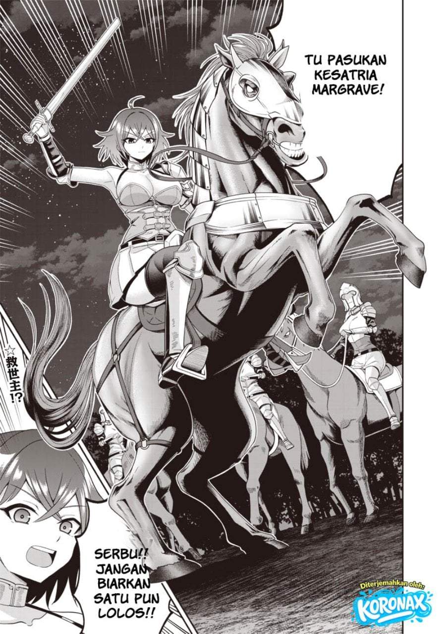 Dokushin Kizoku: Danjohi 1:99 Sekai no Akuyaku Reisoku Chapter 3.1