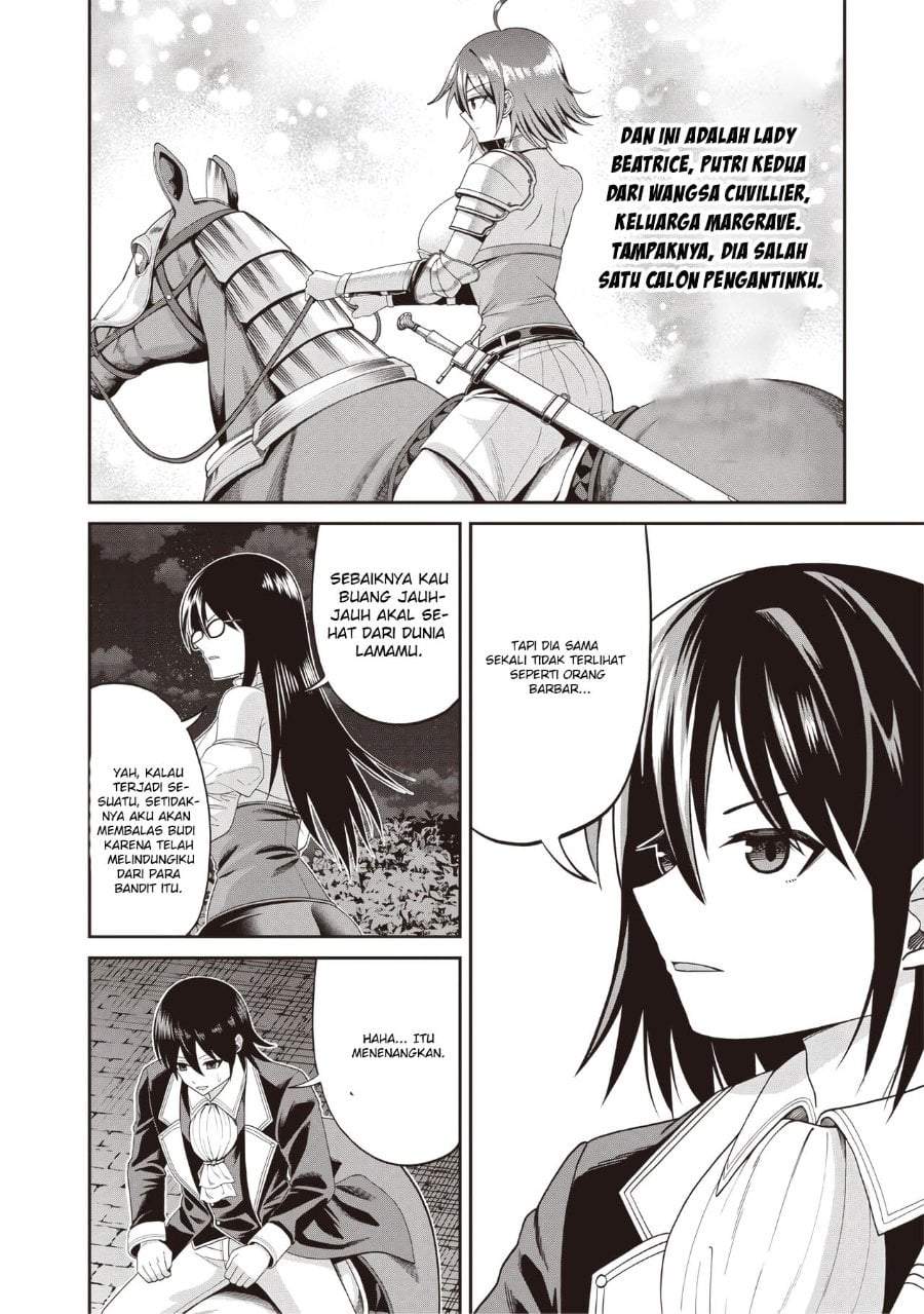 Dokushin Kizoku: Danjohi 1:99 Sekai no Akuyaku Reisoku Chapter 3.2