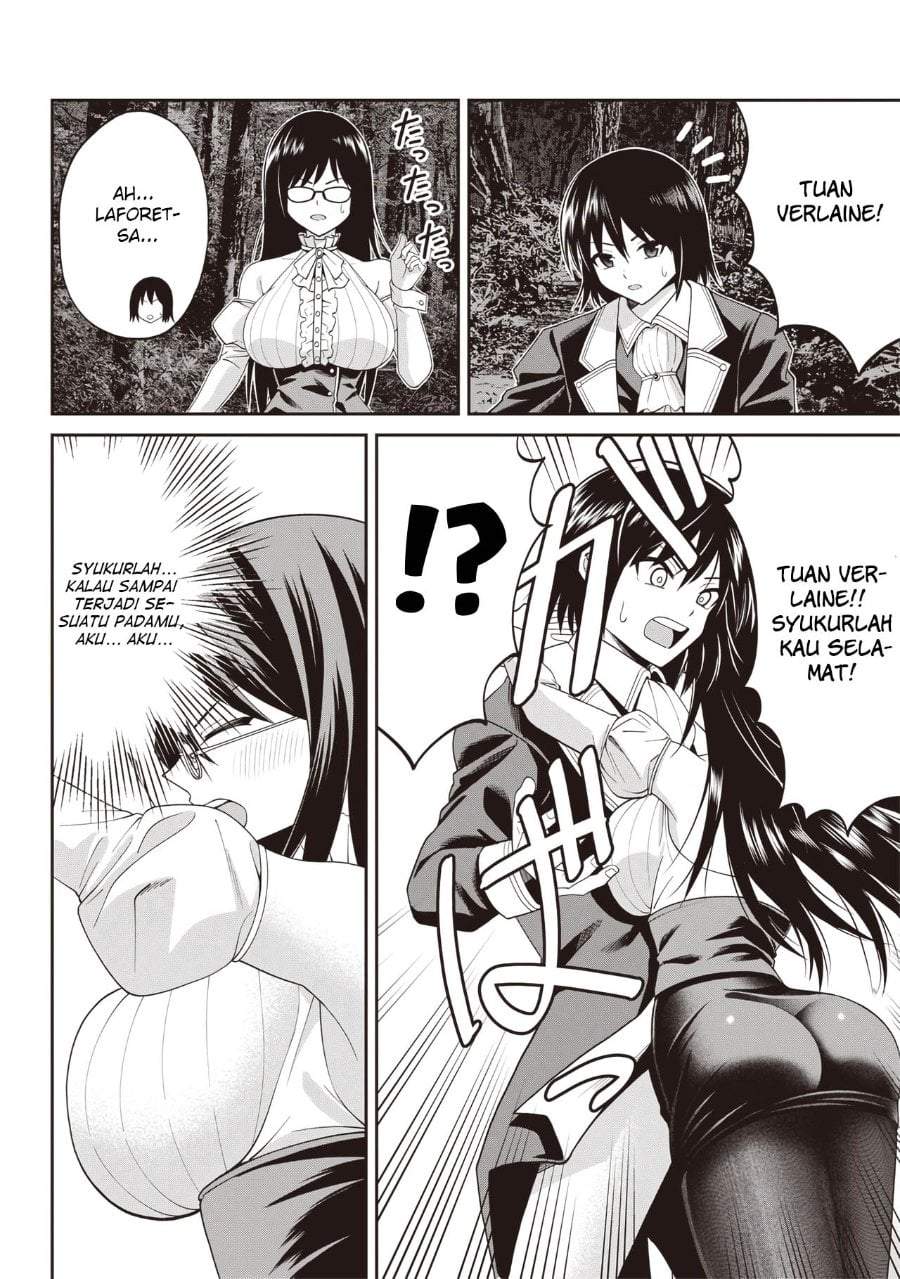 Dokushin Kizoku: Danjohi 1:99 Sekai no Akuyaku Reisoku Chapter 3.2