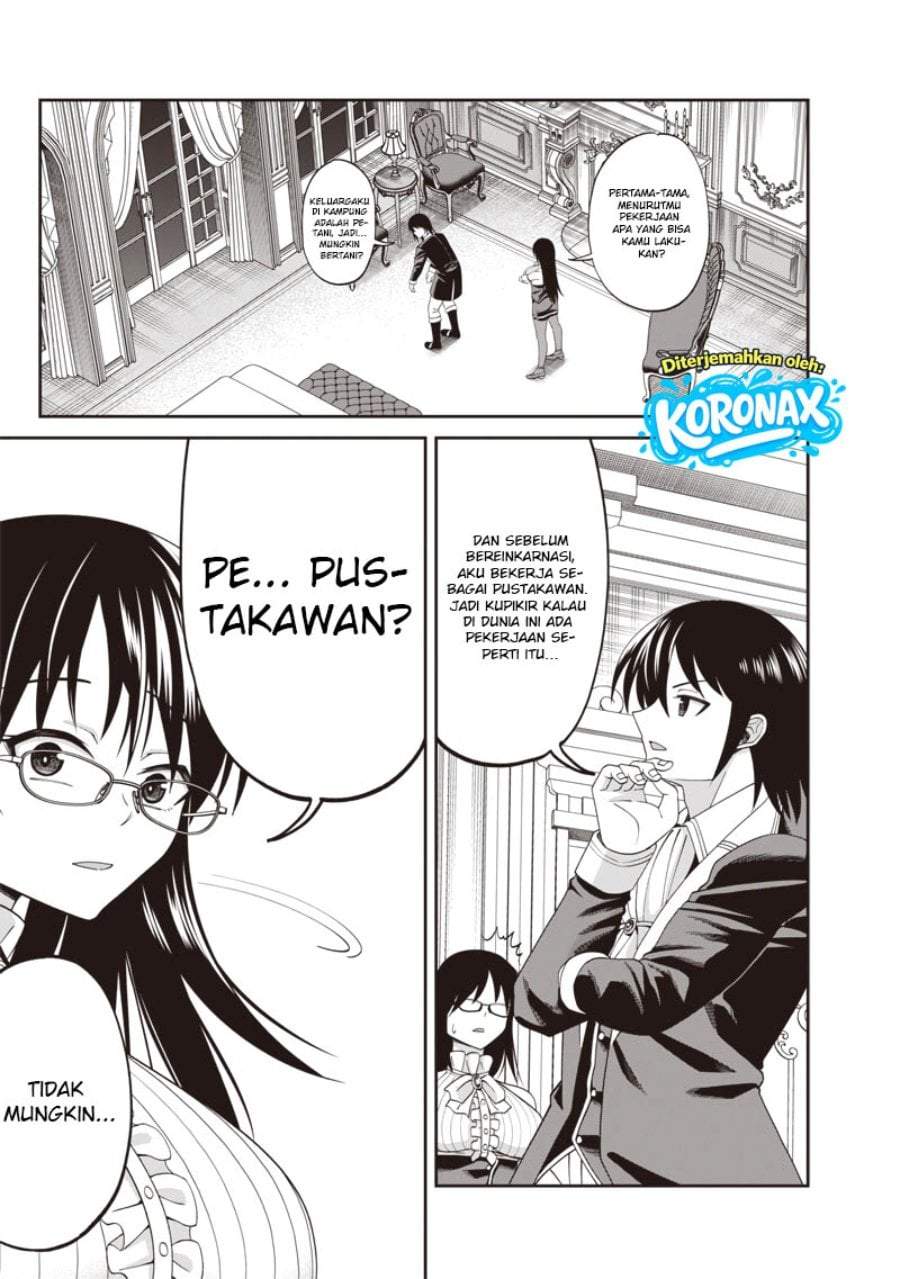 Dokushin Kizoku: Danjohi 1:99 Sekai no Akuyaku Reisoku Chapter 4.1