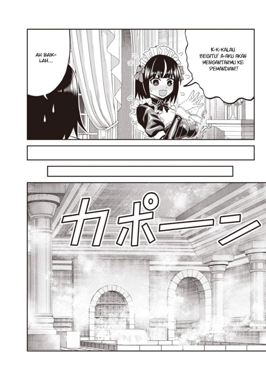 Dokushin Kizoku: Danjohi 1:99 Sekai no Akuyaku Reisoku Chapter 4.2