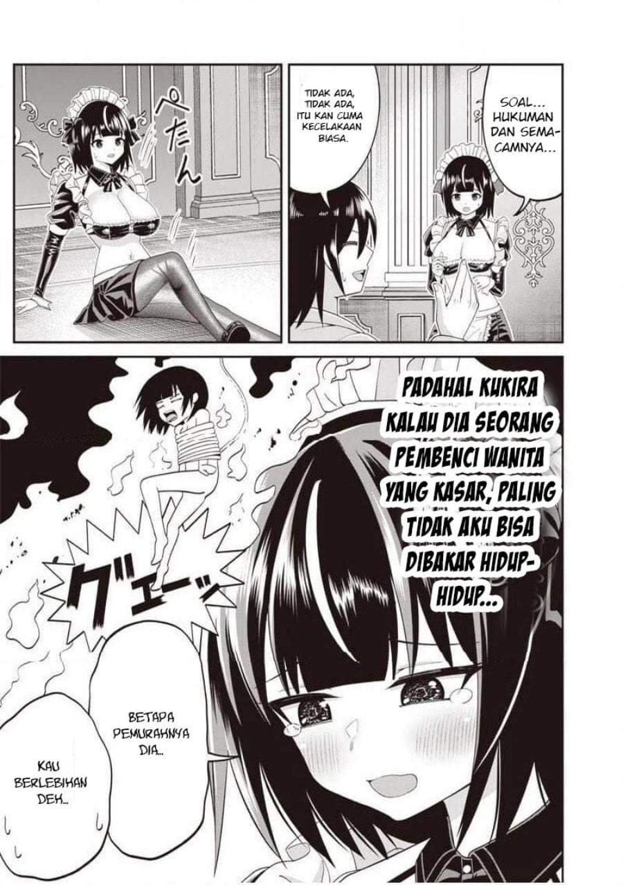 Dokushin Kizoku: Danjohi 1:99 Sekai no Akuyaku Reisoku Chapter 5.1
