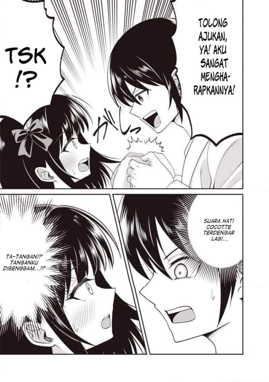 Dokushin Kizoku: Danjohi 1:99 Sekai no Akuyaku Reisoku Chapter 5.1
