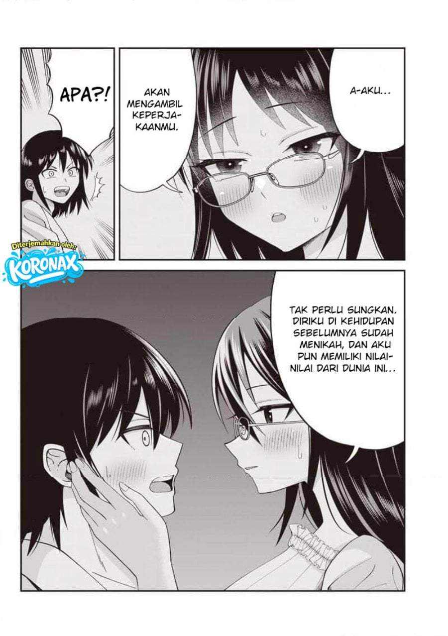 Dokushin Kizoku: Danjohi 1:99 Sekai no Akuyaku Reisoku Chapter 5.2