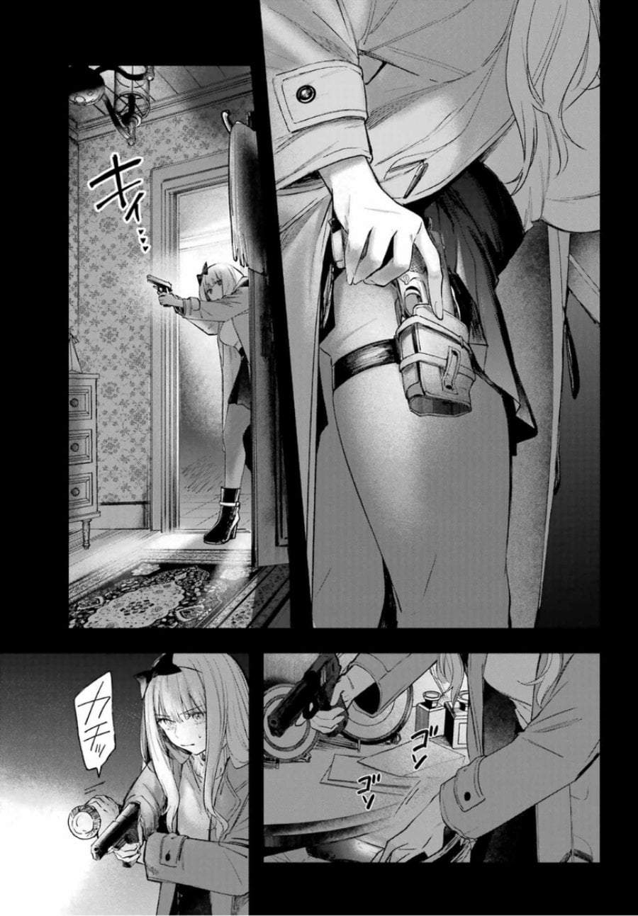 Ruby on the Cake: Hitokui Majo no Bansankai Chapter 1