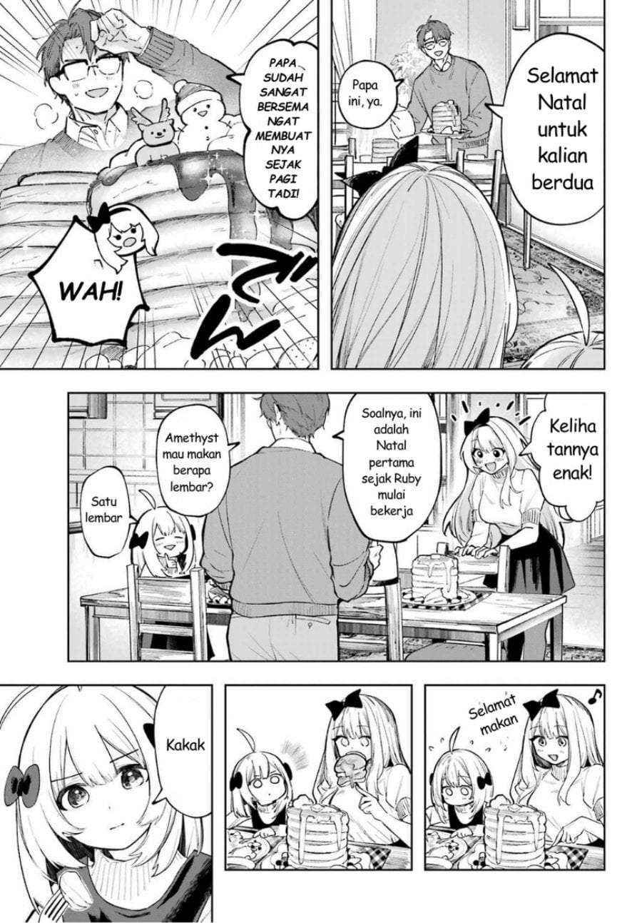 Ruby on the Cake: Hitokui Majo no Bansankai Chapter 1