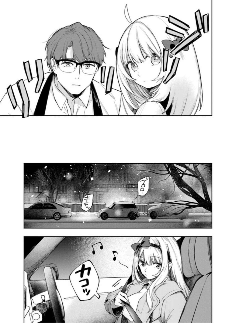 Ruby on the Cake: Hitokui Majo no Bansankai Chapter 1