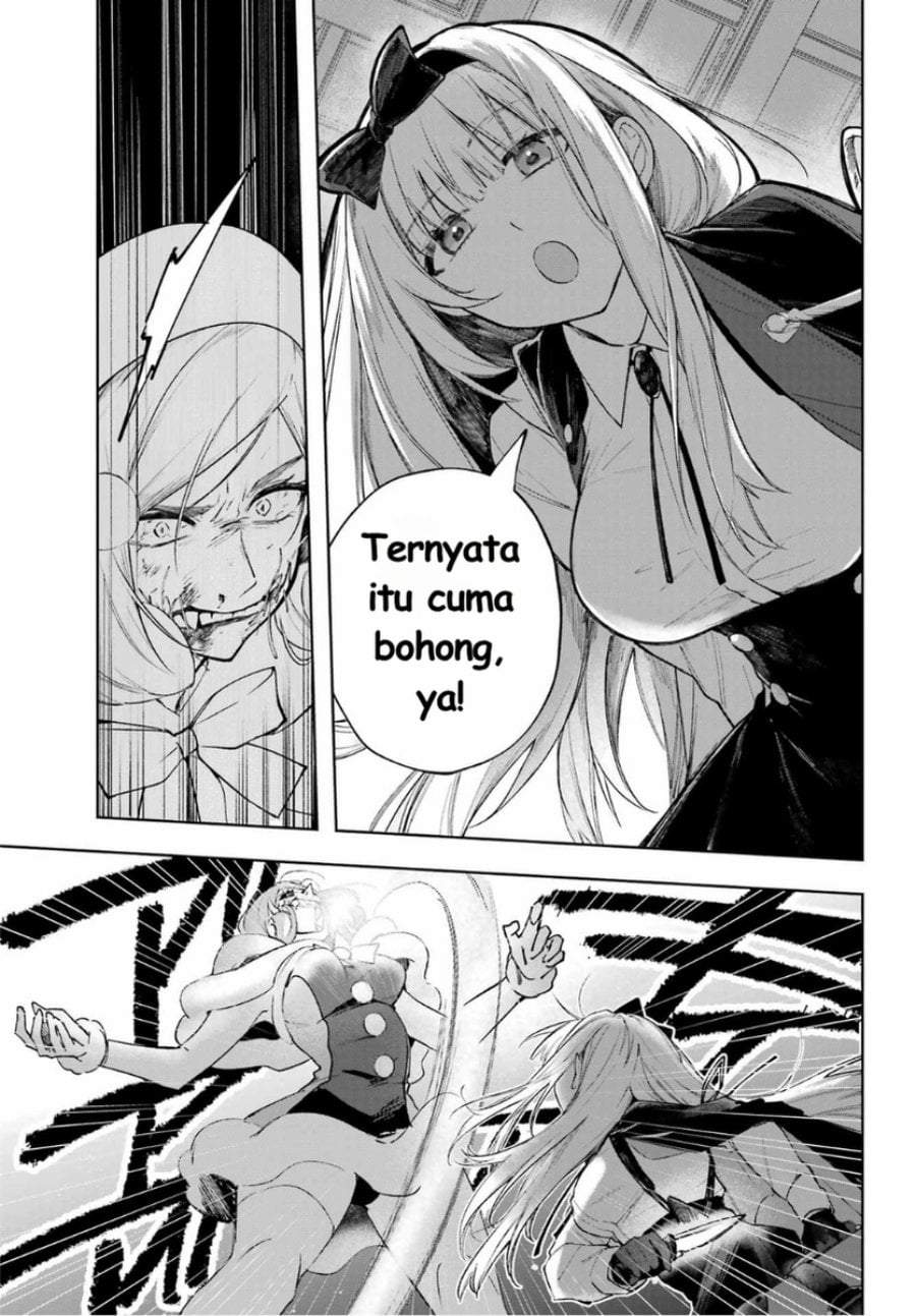 Ruby on the Cake: Hitokui Majo no Bansankai Chapter 1