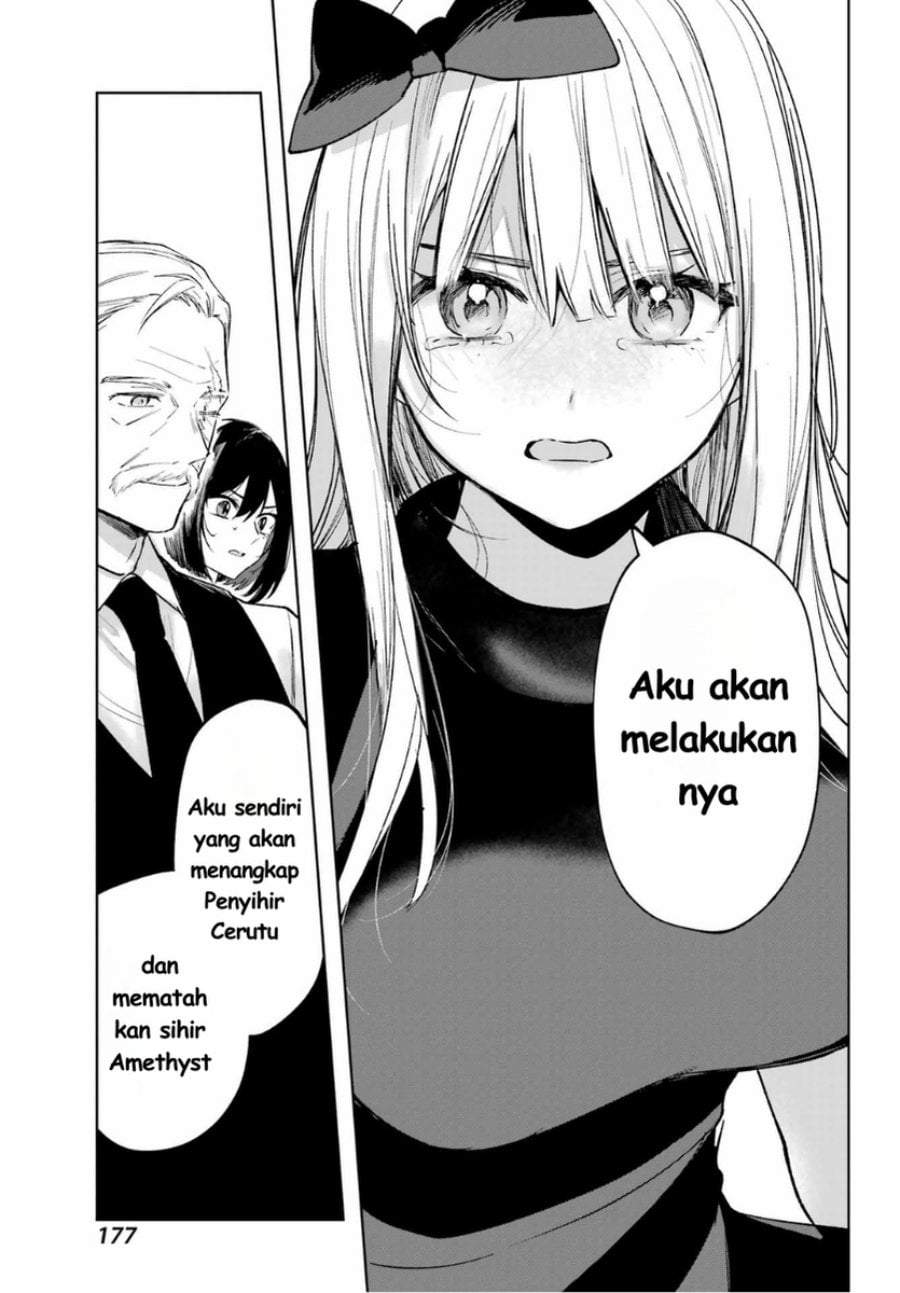 Ruby on the Cake: Hitokui Majo no Bansankai Chapter 2