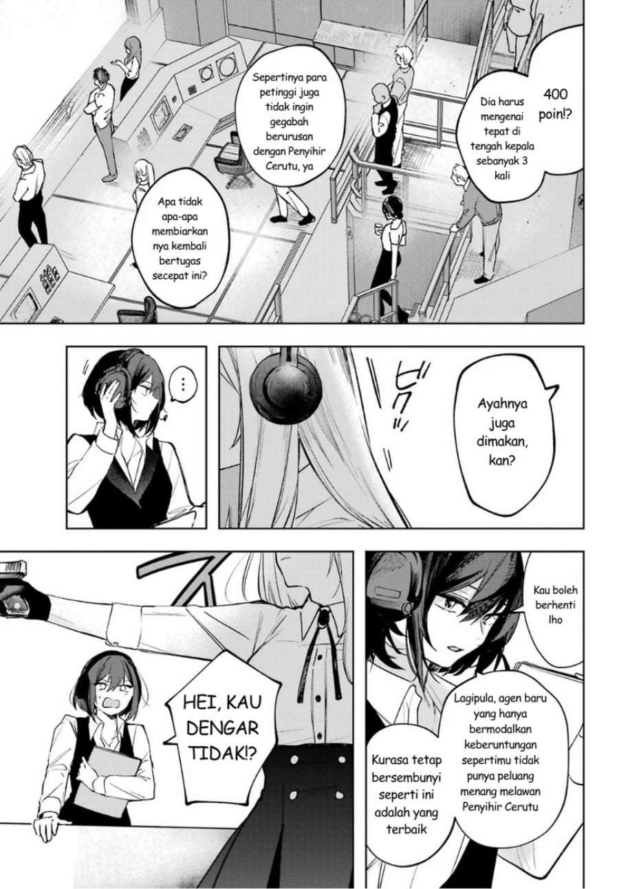 Ruby on the Cake: Hitokui Majo no Bansankai Chapter 2