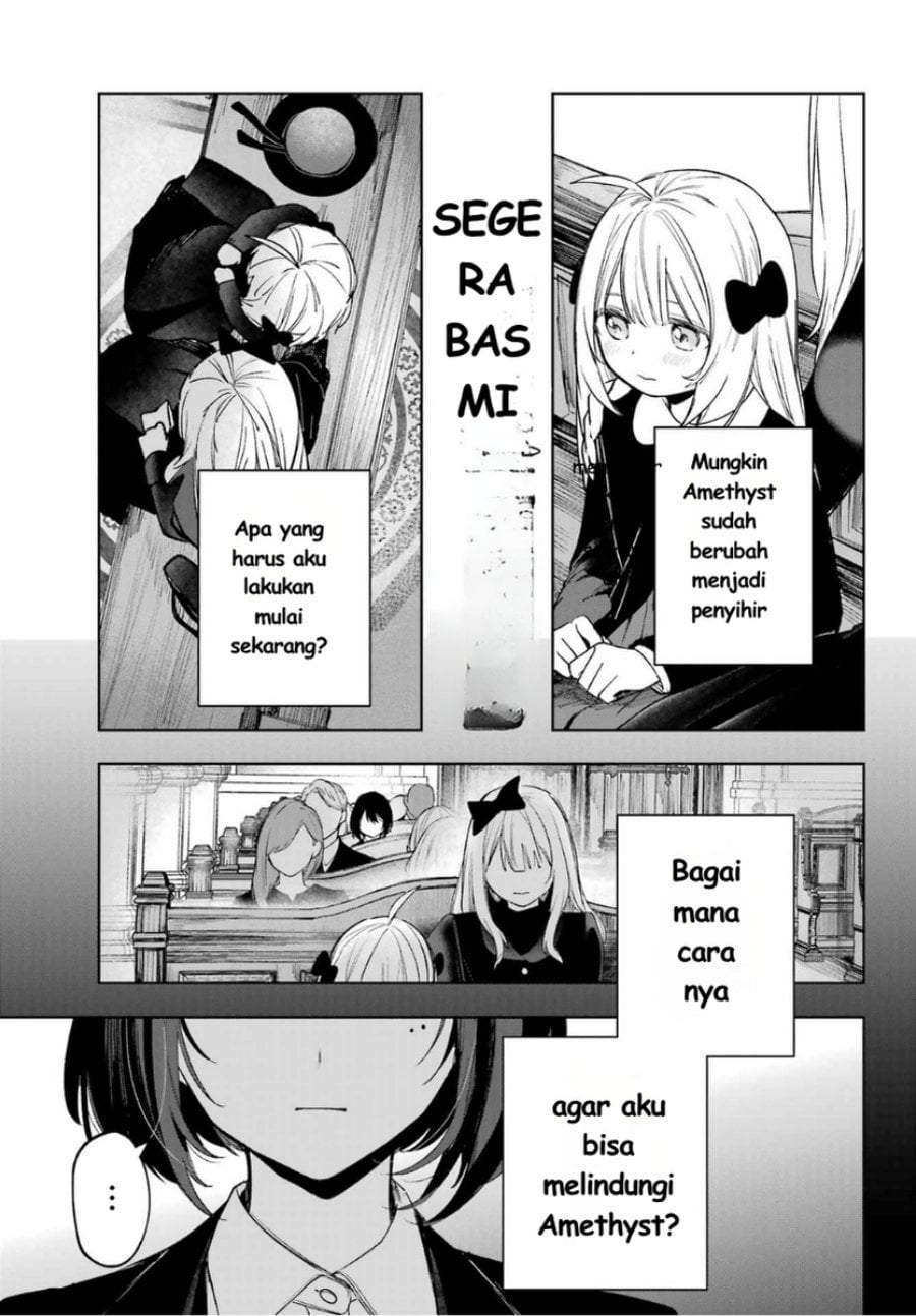 Ruby on the Cake: Hitokui Majo no Bansankai Chapter 2